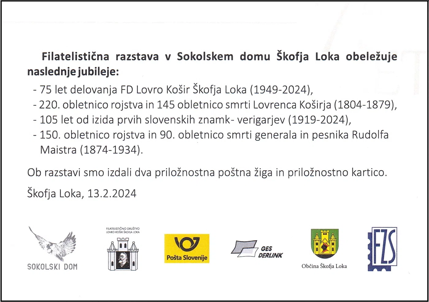 75. OBLETNICA USTANOVITVE FD LOVRO KOŠIR ŠKOFJA LOKA